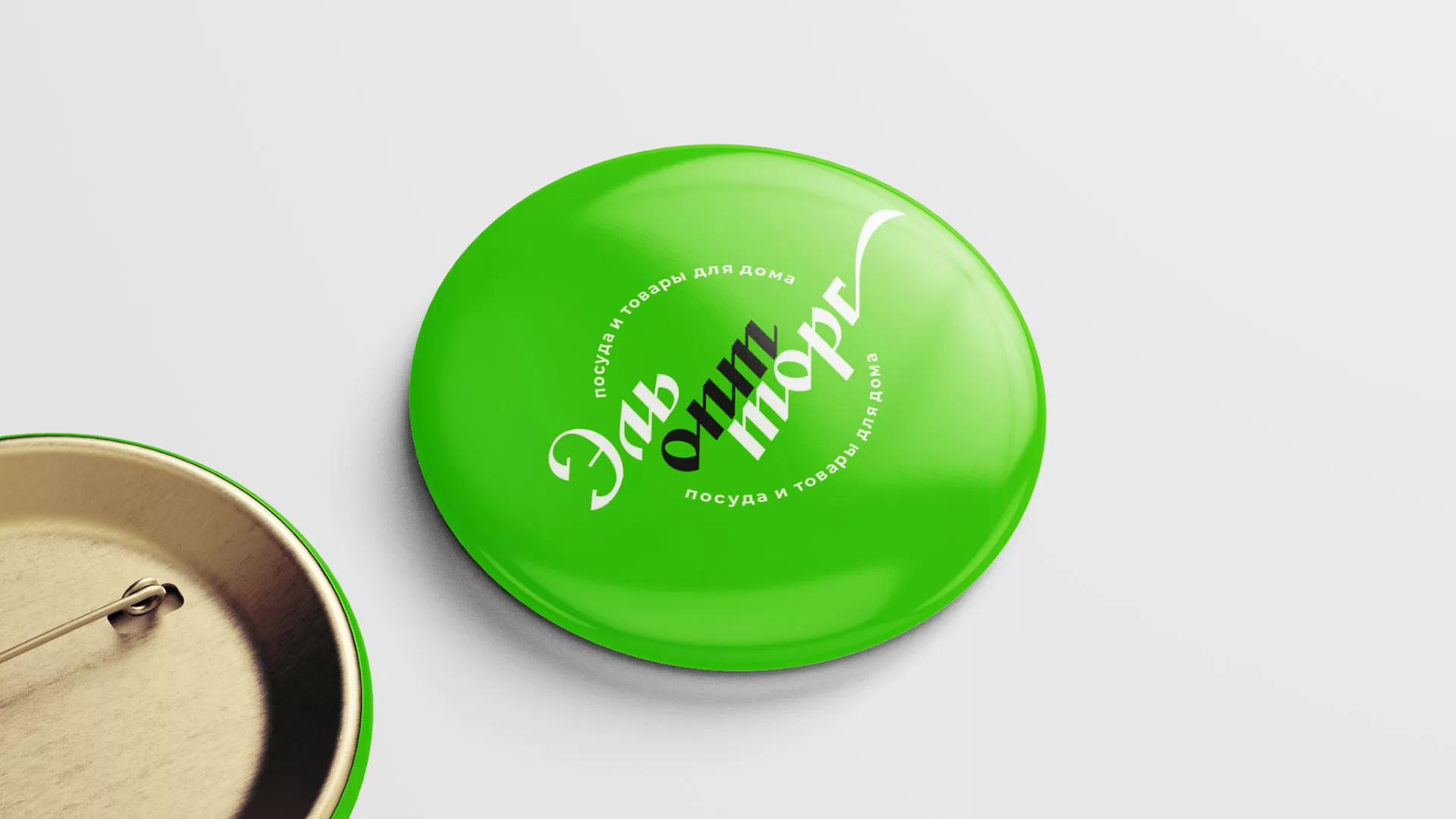 Разработка логотипа компании «ЭльОптТорг» в Киреевске