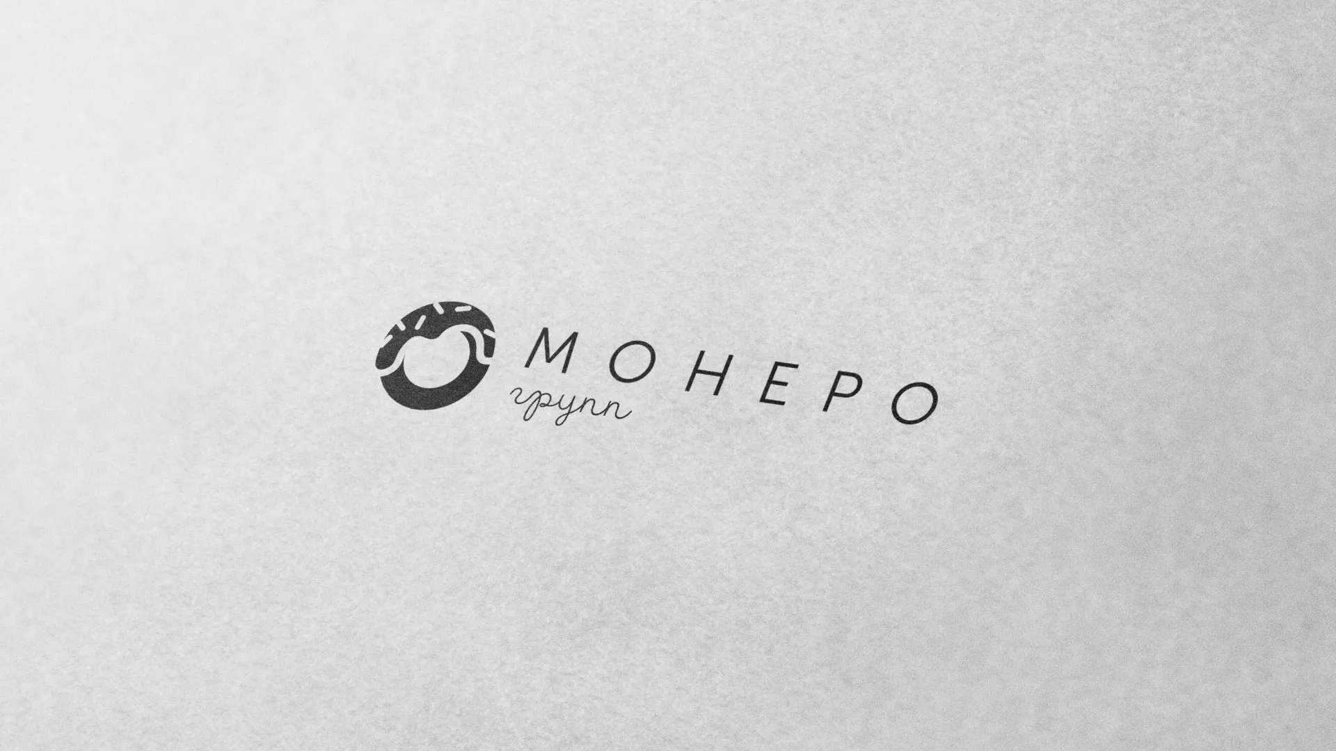 Разработка логотипа компании по продаже кондитерских изделий в Киреевске
