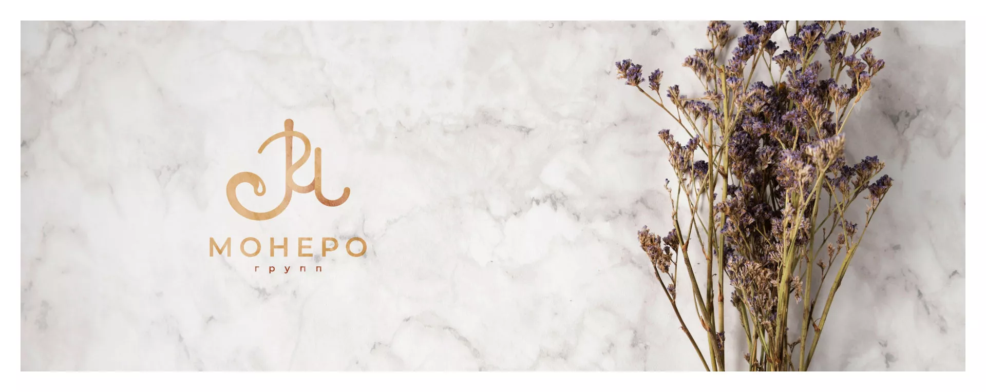 Создание логотипа кондитерской в Киреевске