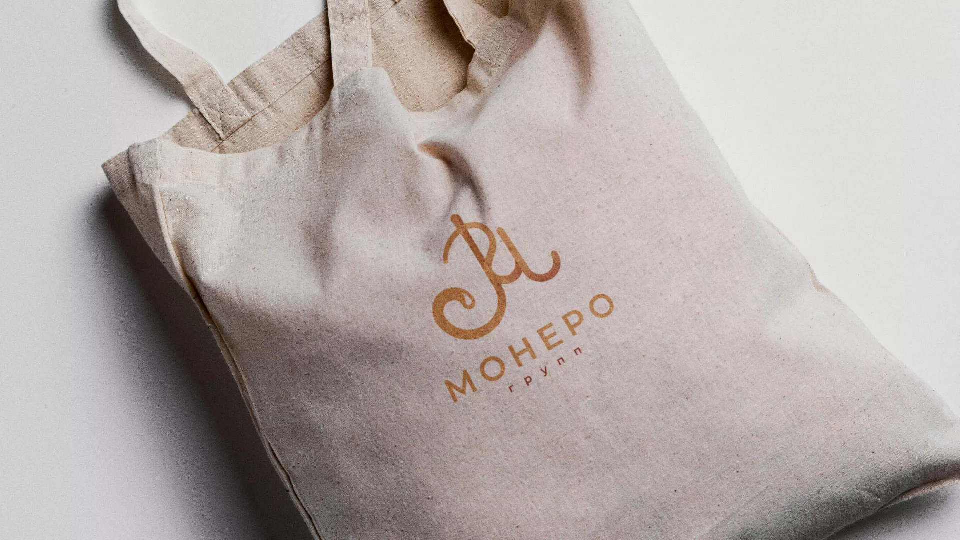 Создание логотипа кондитерской в Киреевске