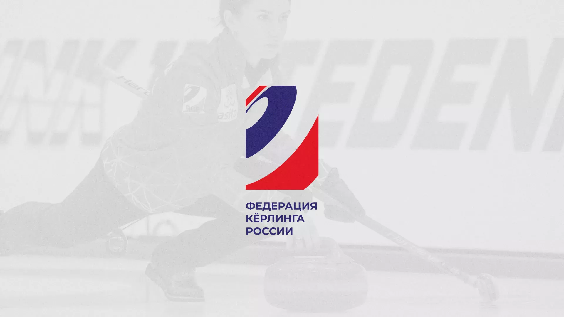 История о том, как мы делали в Киреевске модуль онлайн-записи для ФКР