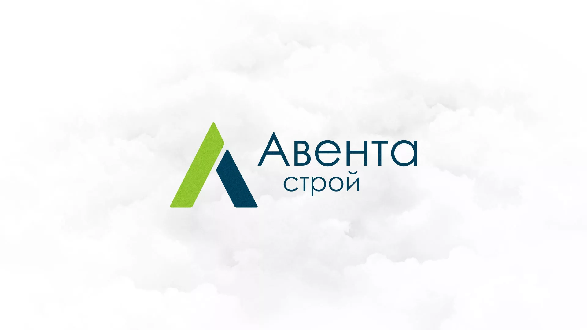 Редизайн сайта компании «Авента Строй» в Киреевске