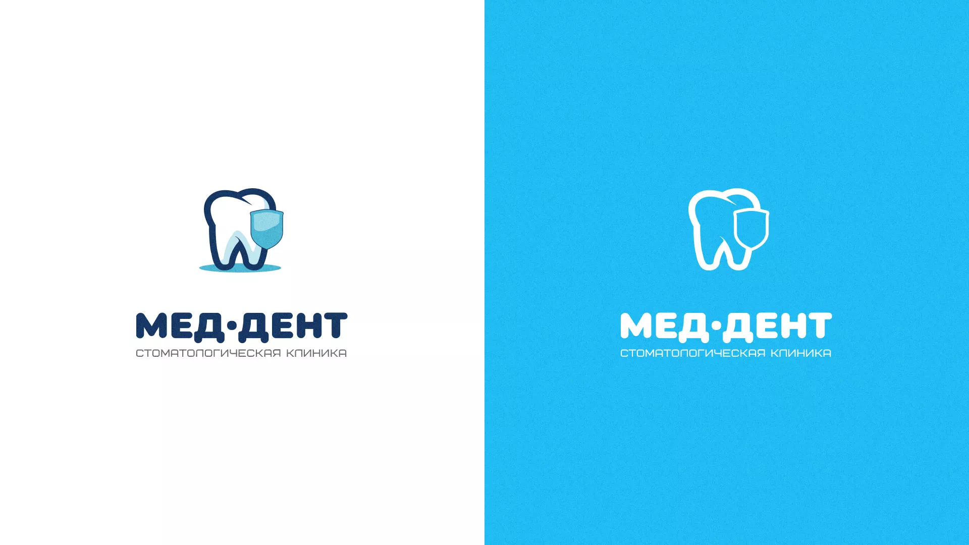 Разработка логотипа стоматологической клиники «МЕД-ДЕНТ» в Киреевске