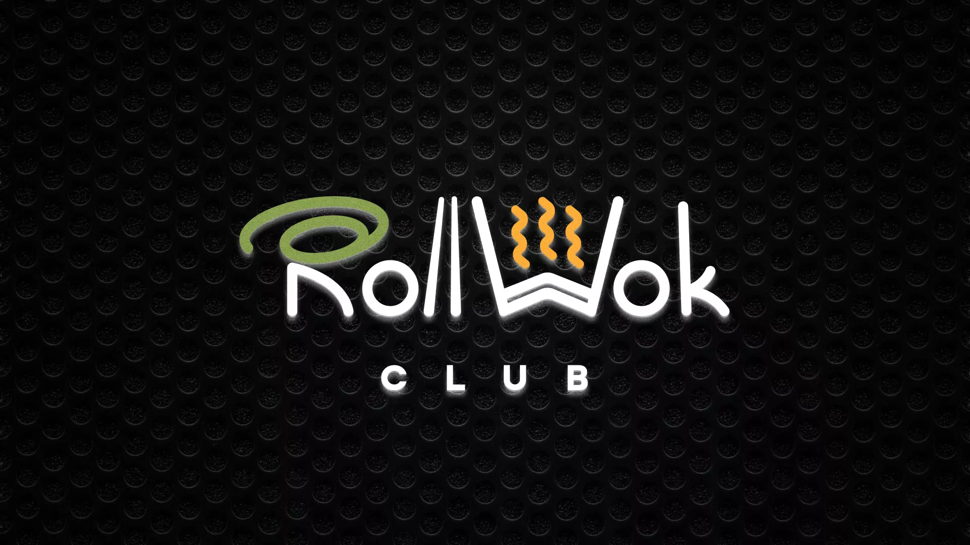 Брендирование торговых точек суши-бара «Roll Wok Club» в Киреевске