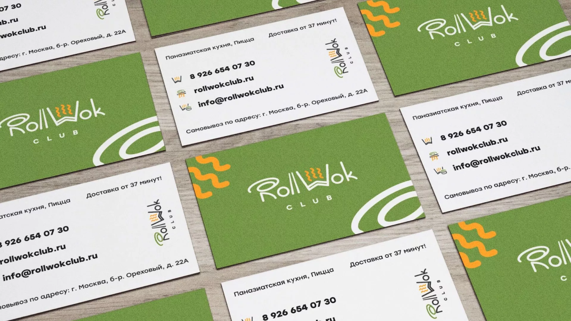 Разработка дизайна визиток суши-бара «Roll Wok Club» в Киреевске