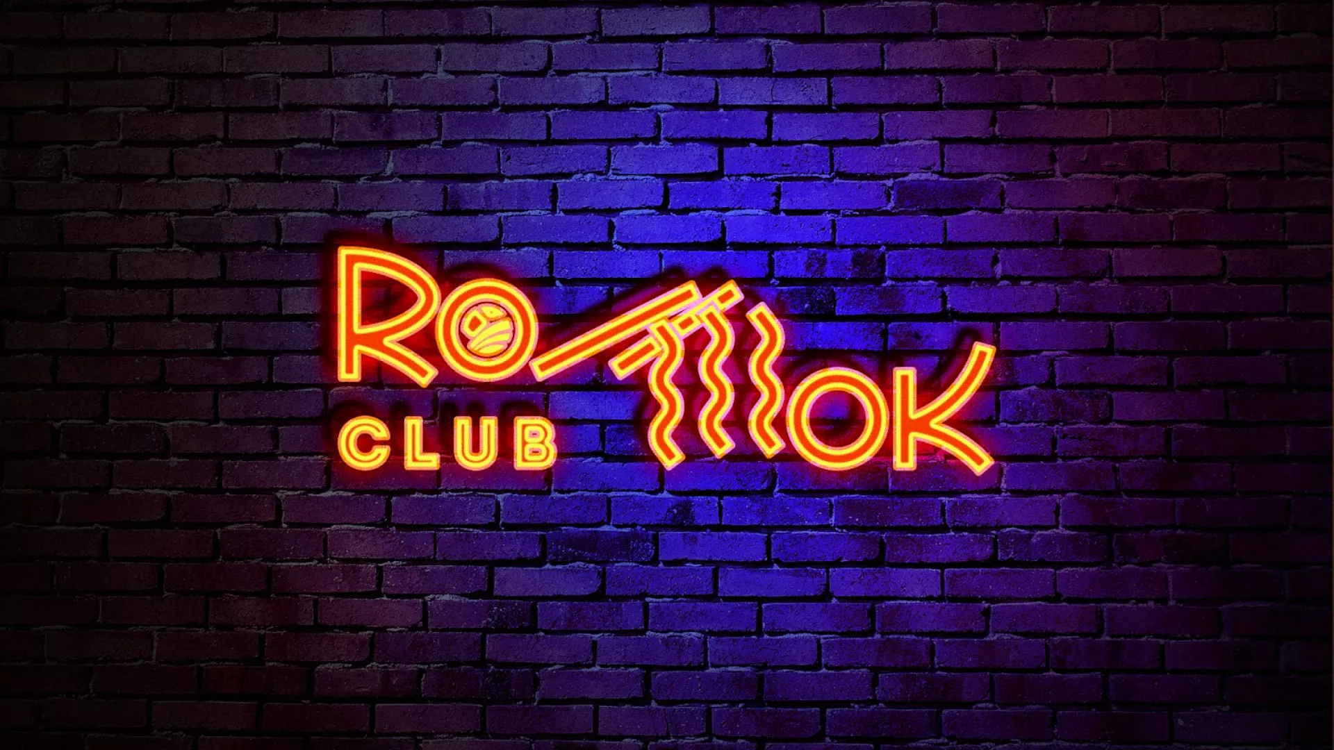 Разработка светящейся интерьерной вывески суши-бара «Roll Wok Club» в Киреевске Разработка светящейся интерьерной вывески суши-бара «Roll Wok Club» в Киреевске