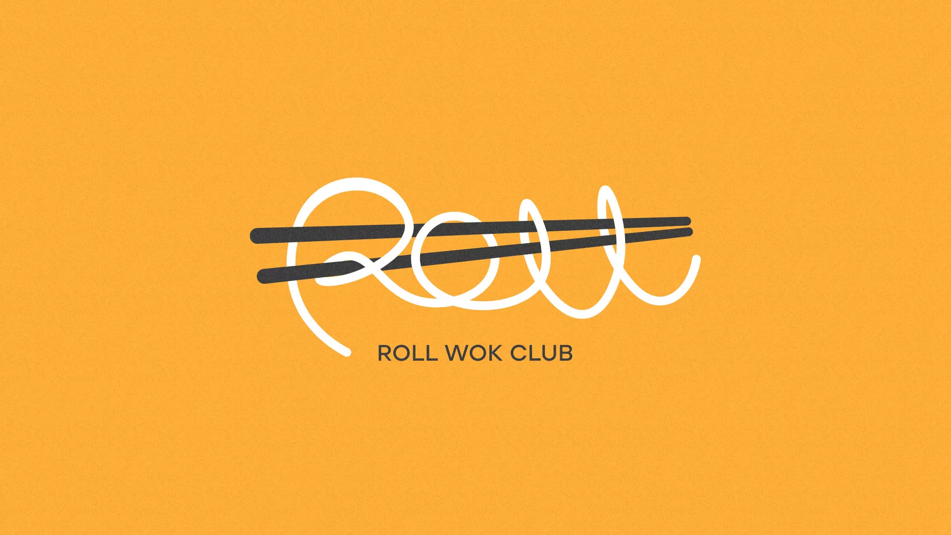 Создание дизайна упаковки в Киреевске для суши-бара «Roll Wok Club» Создание дизайна упаковки в Киреевске для суши-бара «Roll Wok Club»